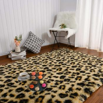 Chetah Design Fur Carpet Manufacturers in Lower Subansiri